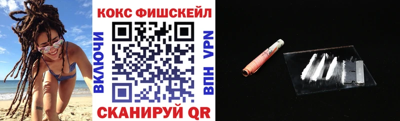 КОКАИН Перу  Топки 