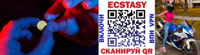 KRAKEN рабочий сайт  где купить наркотик  Топки  Экстази TESLA 