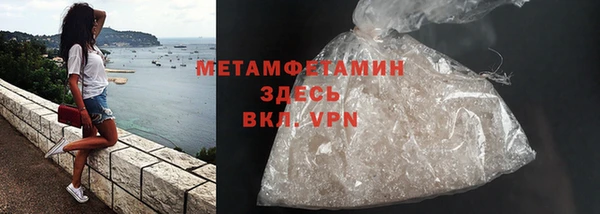 мескалин Верхнеуральск