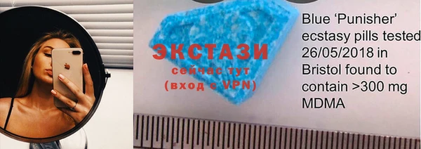 дмт Бронницы