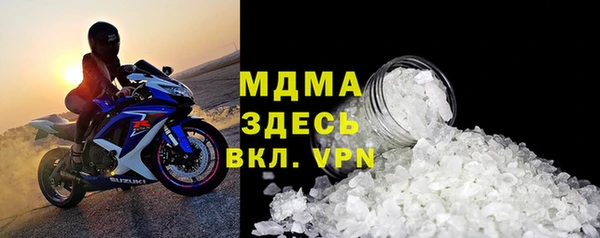 каннабис Бородино