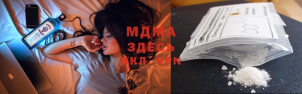 дмт Бронницы