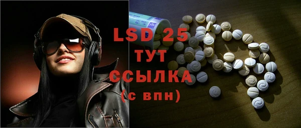 гашиш Бугульма