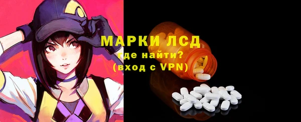 гашиш Бугульма
