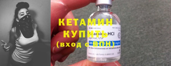 каннабис Бородино
