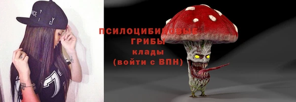 гашиш Бугульма