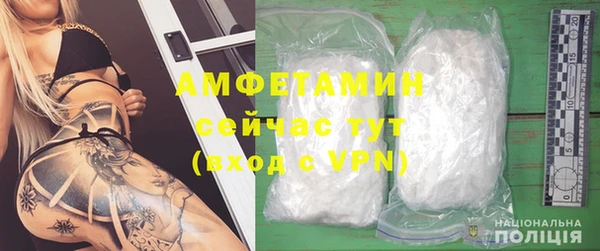 каннабис Бородино