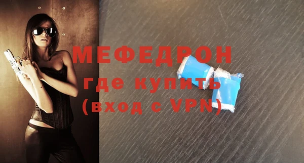 гашиш Бугульма