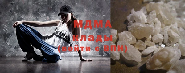 дмт Бронницы